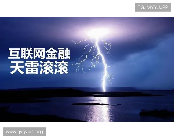 钱宝科技:引领金融科技创新的未来之路 钱宝科技:引领金融科技创新的未来之路